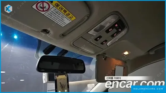 KIA CARNIVAL 7-SEATER LIMOUSINE
