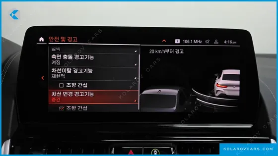 BMW 8 SERIES M850I XDRIVE GRAN COUPE