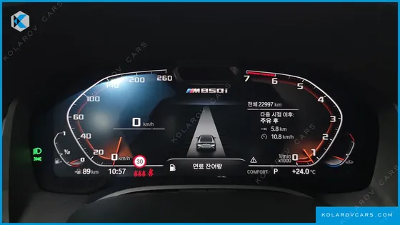 BMW 8 SERIES M850I XDRIVE GRAN COUPE