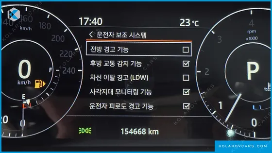 LAND ROVER RANGE ROVER 4.4 SDV8 VOGUE SE DIESEL
