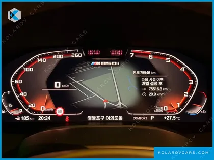 BMW 8 SERIES M850I XDRIVE COUPE