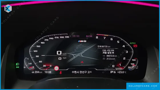 BMW 8 SERIES 840I XDRIVE M SPORT GRAN COUPE