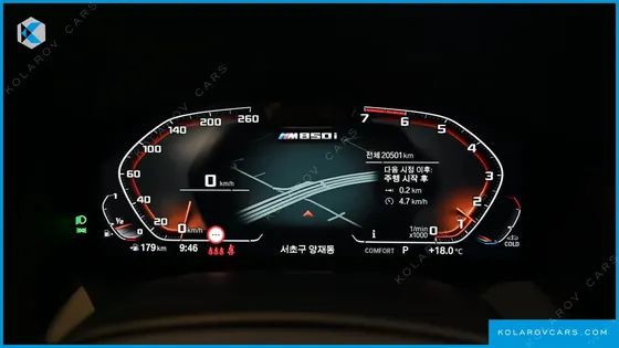 BMW 8 SERIES M850I XDRIVE M PERFORMANCE GRAN COUPE