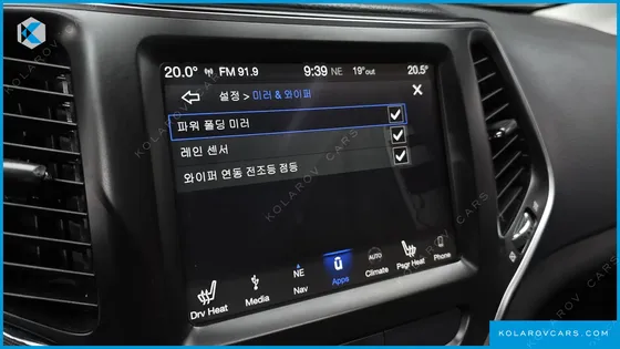 JEEP CHEROKEE 2.4 LONGITUDE AWD