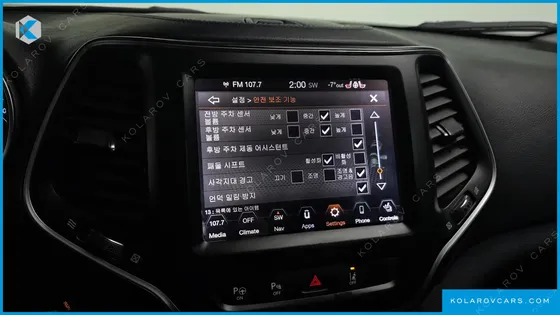 JEEP CHEROKEE 2.4 LONGITUDE HIGH AWD