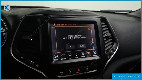 JEEP CHEROKEE 2.4 LONGITUDE HIGH AWD