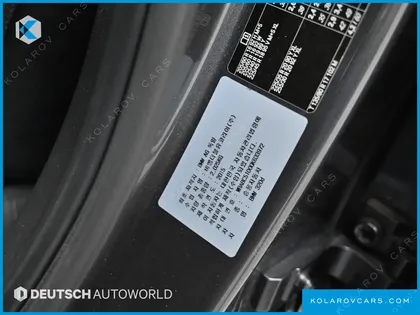 BMW 3 SERIES 320D