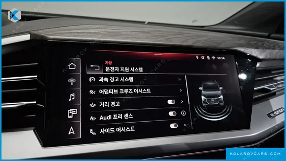 AUDI Q4 E-TRON 45 PREMIUM