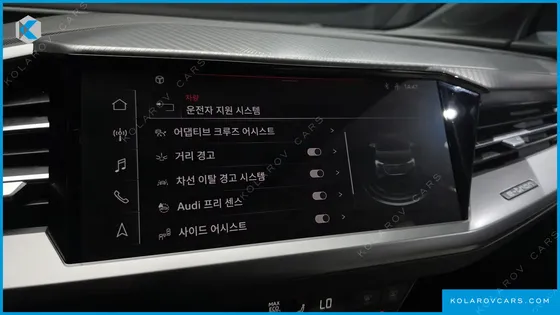 AUDI Q4 E-TRON 40