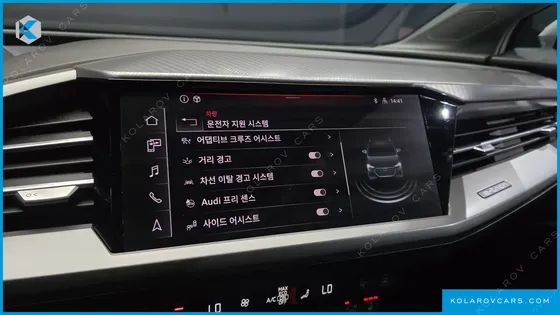 AUDI Q4 E-TRON 40