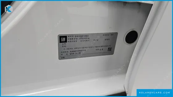 CHEVROLET (GM DAEWOO) MALIBU 2.0 DIESEL LT PREMIUM PACK