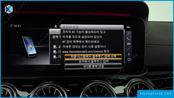 MERCEDES CLS-CLASS CLS450 4MATIC AMG LINE
