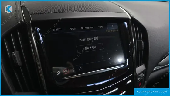 CADILLAC ATS 2.0 LUXURY