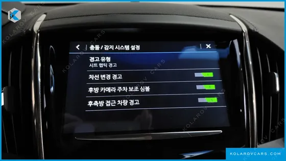 CADILLAC ATS 2.0 PREMIUM