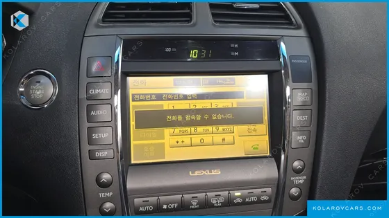 LEXUS ES SUPERIOR