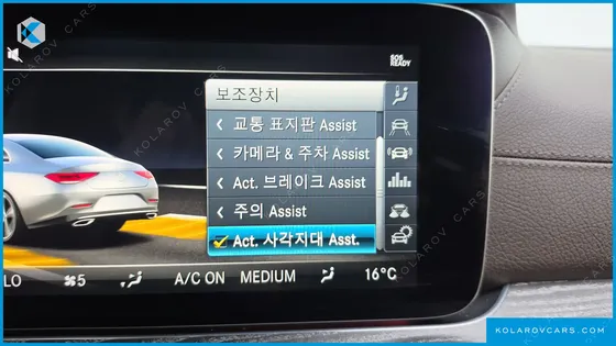 MERCEDES CLS-CLASS CLS400D 4MATIC