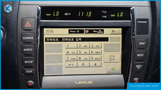 LEXUS ES SUPERIOR