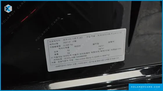 MERCEDES CLS-CLASS CLS300D 4MATIC