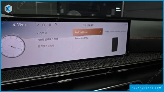 GENESIS GV80 3.5T GASOLINE AWD