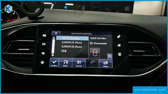 PEUGEOT 308 2.0 BLUEHDI ACTIVE