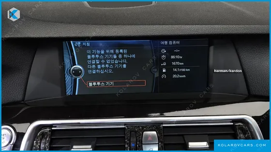 BMW 5 SERIES 528I XDRIVE