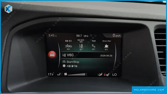 VOLVO V60 D4