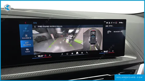 BMW XM 4.4