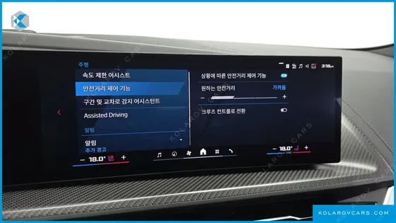 BMW XM 4.4