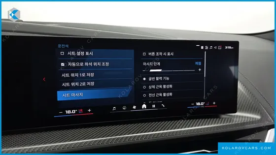 BMW XM 4.4