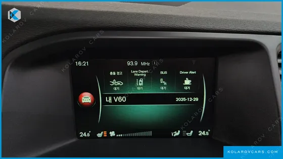 VOLVO V60 T5 AWD