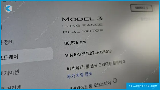 TESLA MODEL 3 LONG RANGE AWD