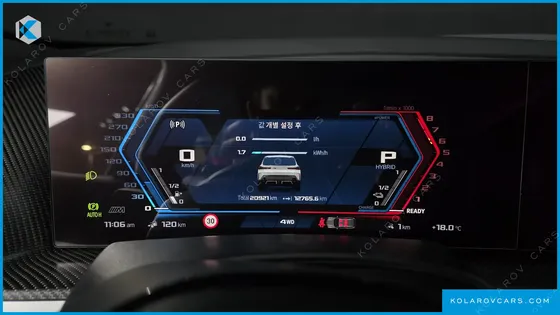 BMW XM 4.4