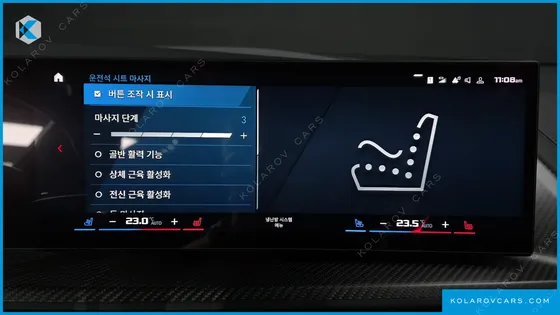 BMW XM 4.4