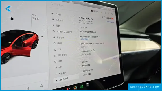 TESLA MODEL 3 LONG RANGE AWD
