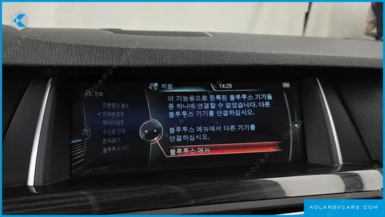BMW 5 SERIES 520D LUXURY