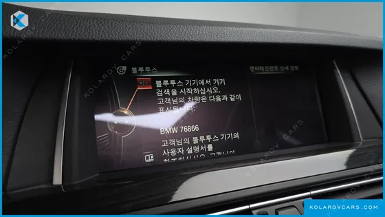 BMW 5 SERIES 528I LUXURY PLUS