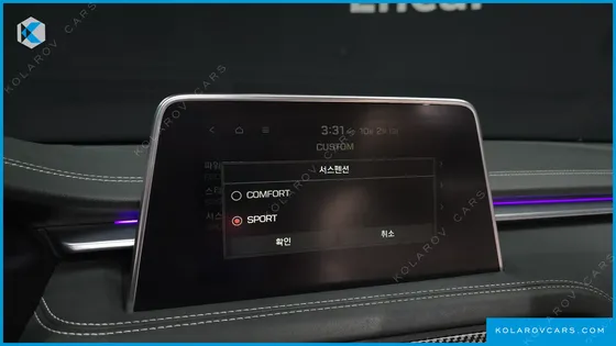 GENESIS G70 2.0T