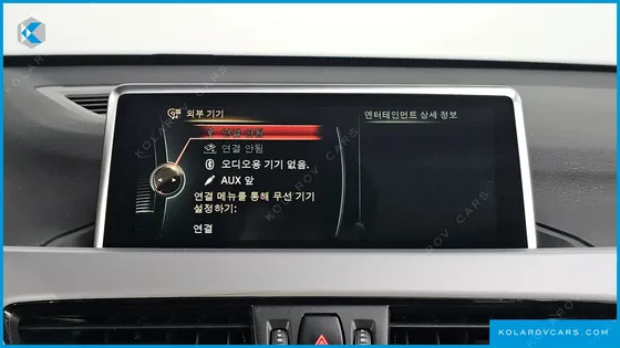 BMW X1 XDRIVE 18D