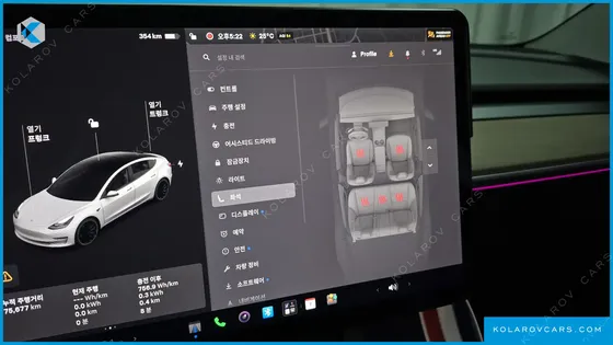 TESLA MODEL 3 LONG RANGE AWD