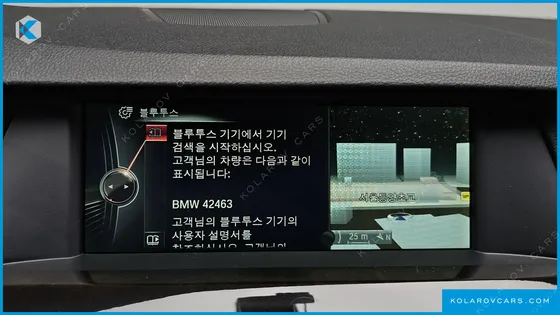 BMW 5 SERIES 528I