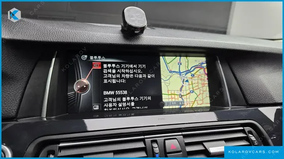 BMW 5 SERIES 520D XDRIVE