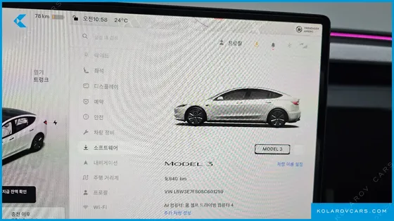 TESLA MODEL 3 RWD