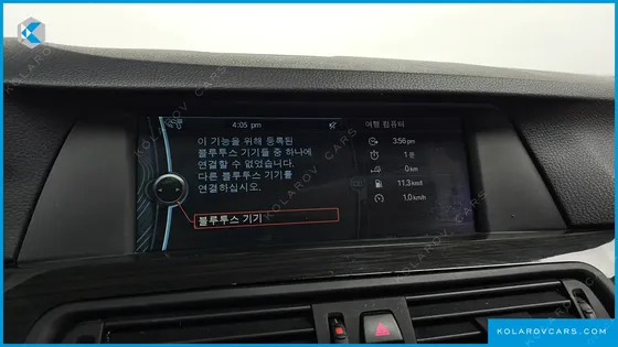 BMW 5 SERIES 528I LUXURY PLUS