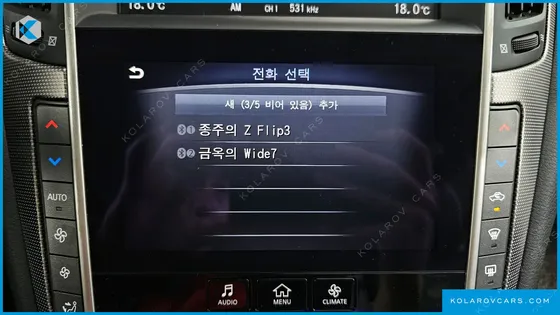 INFINITY Q50 3.5 HYBRID ESSENCE