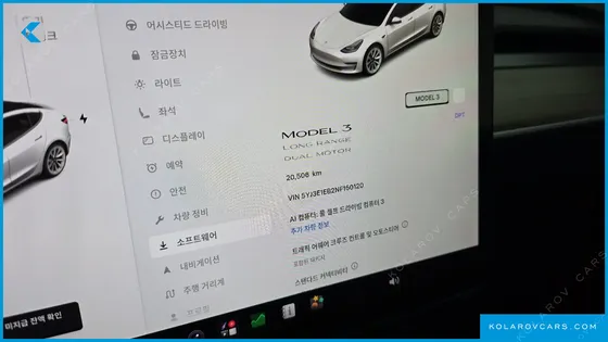 TESLA MODEL 3 LONG RANGE AWD
