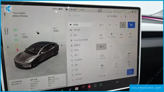 TESLA MODEL 3 LONG RANGE AWD