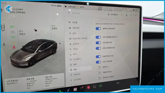 TESLA MODEL 3 LONG RANGE AWD