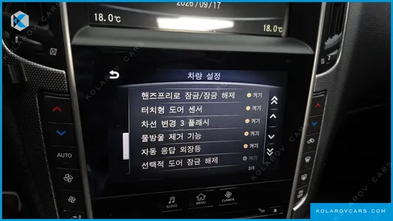 INFINITY Q50 2.2D PREMIUM