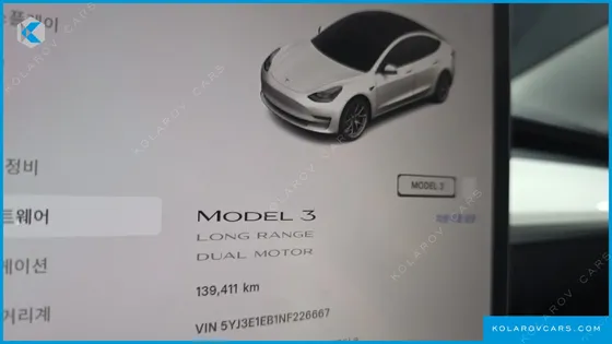 TESLA MODEL 3 LONG RANGE AWD