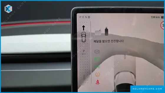 TESLA MODEL 3 RWD